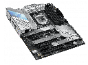 ROG STRIX Z590-A GAMING WIFI-II/