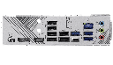 ASROCK B650 PRO RS