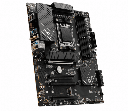 PRO B650-P WIFI