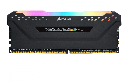 CMW16GX4M1Z3600C18