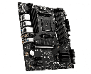 B550M PRO-VDH WIFI