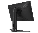 XG259CM