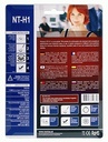 CP-NOCTUA-NT-H1-3