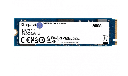 Snv2s/500g