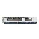 Cp-asus-dual-rtx4060-o8g-white-14802f