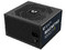 Fuente De Poder Gamer Balam Rush Magnetar 1000zr / 1000 W / Atx 3.0 / Full Modular / Certificada 80