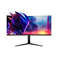 Monitor Gamer Balam Rush Extreme Earth Mgx34c / 34 Pul / Curvo / Wqhd / 144 Hz / R1500 / 1 Ms /