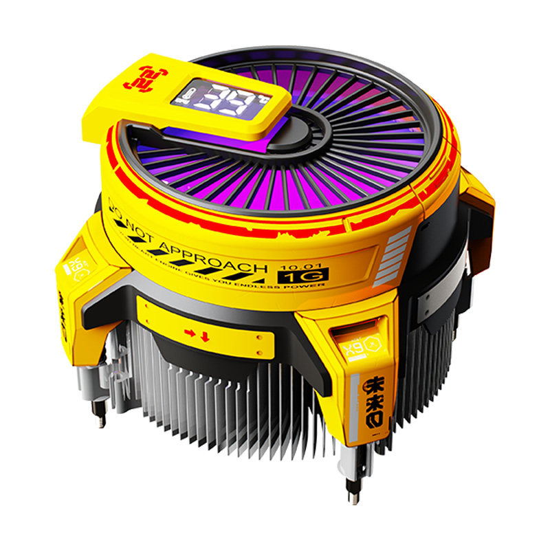 Ventilador Cpu Alseye W90c-intel-y 1500-2600rpm Argb 102.3*100*90.3mm Yellow