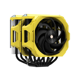 Ventilador Cpu Alseye W700 Pro 900-3000rpm 149*136*160mm Yellow