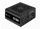 Fuente de Poder Corsair CX750M 80 PLUS Bronce 750w Modular