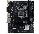 De                                                                                                                                                                                                                                                                                                                                                                                                                                                                                                                                                                                                                                                                                                                                                                                                                             Memoria: ddr4-sdram