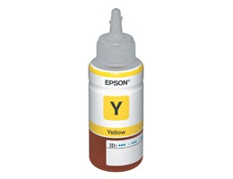 Cartucho EPSON T664420-AL - Amarillo, Epson