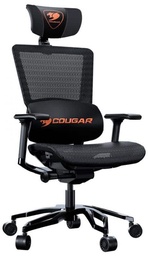 [Dim-30020] SILLA PARA GAMING COUGAR ARGO BLACK MAX 150KG RECLINABLE CUERO PVC RESPIRABLE